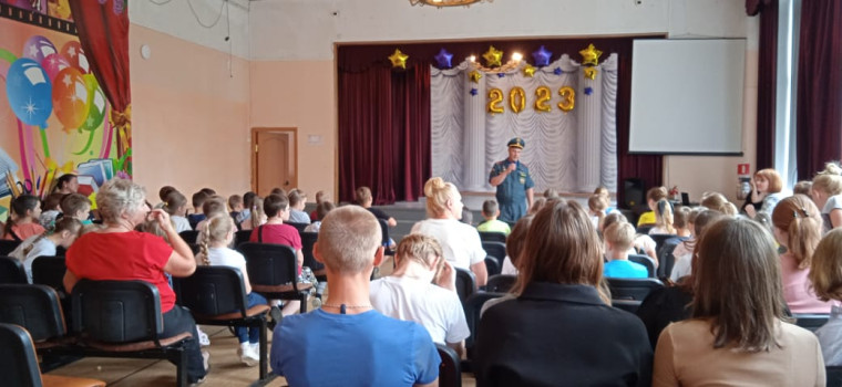 Пожарная безопасность.